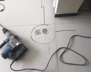 禅城测漏水公司专业分享下使用专业仪器检测家中漏水案例